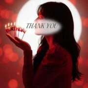 ヒメ日記 2026/02/04 19:21 投稿 風間きこ 池袋㊙エステ～フル勃起～