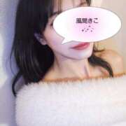 ヒメ日記 2026/03/16 20:25 投稿 風間きこ 池袋㊙エステ～フル勃起～