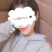 ヒメ日記 2026/03/23 13:21 投稿 風間きこ 池袋㊙エステ～フル勃起～