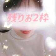 ヒメ日記 2026/03/23 23:31 投稿 風間きこ 池袋㊙エステ～フル勃起～