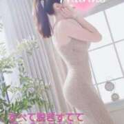 ヒメ日記 2026/03/30 17:42 投稿 風間きこ 池袋㊙エステ～フル勃起～