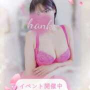 ヒメ日記 2026/04/02 16:21 投稿 風間きこ 池袋㊙エステ～フル勃起～