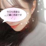 ヒメ日記 2026/04/02 23:51 投稿 風間きこ 池袋㊙エステ～フル勃起～