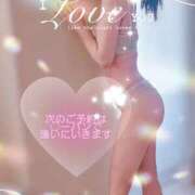 ヒメ日記 2026/04/03 19:41 投稿 風間きこ 池袋㊙エステ～フル勃起～