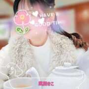 ヒメ日記 2026/04/05 09:21 投稿 風間きこ 池袋㊙エステ～フル勃起～