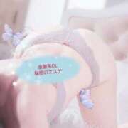 ヒメ日記 2026/04/06 23:31 投稿 風間きこ 池袋㊙エステ～フル勃起～