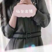 ヒメ日記 2026/04/10 08:21 投稿 風間きこ 池袋㊙エステ～フル勃起～