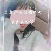 ヒメ日記 2026/04/17 08:01 投稿 風間きこ 池袋㊙エステ～フル勃起～