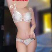 風間きこ 【GW限定】お昼の私と、夜のヒミツ♡ 池袋㊙エステ～フル勃起～