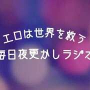 ヒメ日記 2025/10/10 00:20 投稿 あまね 浜松ハンパじゃない学園