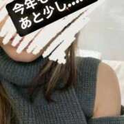 ヒメ日記 2025/12/29 20:26 投稿 中井 りょう Canx2神戸店