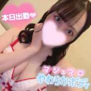 ヒメ日記 2025/09/16 13:14 投稿 かのん ニュー姫