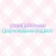 ヒメ日記 2025/09/19 14:04 投稿 かのん ニュー姫