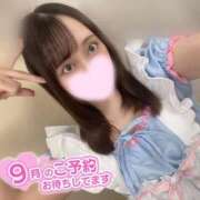 ヒメ日記 2025/09/21 18:14 投稿 かのん ニュー姫