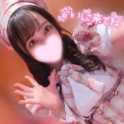 ヒメ日記 2025/09/24 10:25 投稿 かのん ニュー姫