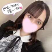 ヒメ日記 2025/09/25 17:44 投稿 かのん ニュー姫