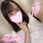 ヒメ日記 2025/09/26 09:24 投稿 かのん ニュー姫