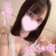 ヒメ日記 2025/09/30 17:44 投稿 かのん ニュー姫