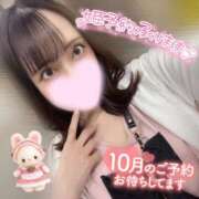 ヒメ日記 2025/10/02 12:54 投稿 かのん ニュー姫