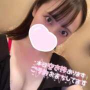 ヒメ日記 2025/10/02 17:54 投稿 かのん ニュー姫