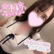 ヒメ日記 2025/10/06 12:24 投稿 かのん ニュー姫