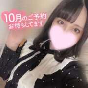 ヒメ日記 2025/10/09 22:14 投稿 かのん ニュー姫