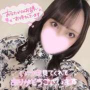 ヒメ日記 2025/10/10 14:34 投稿 かのん ニュー姫