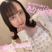 ヒメ日記 2025/10/12 11:54 投稿 かのん ニュー姫