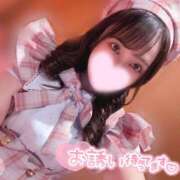 ヒメ日記 2025/10/12 19:52 投稿 かのん ニュー姫