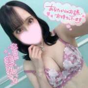 ヒメ日記 2025/10/15 16:34 投稿 かのん ニュー姫