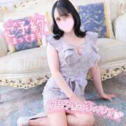 ヒメ日記 2025/10/17 21:44 投稿 かのん ニュー姫