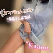 ヒメ日記 2025/10/24 20:34 投稿 かのん ニュー姫