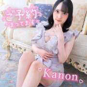 ヒメ日記 2025/10/27 13:44 投稿 かのん ニュー姫