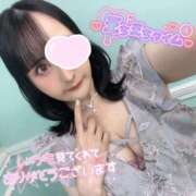 ヒメ日記 2025/10/27 20:24 投稿 かのん ニュー姫