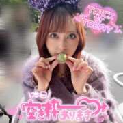 ヒメ日記 2025/10/30 07:44 投稿 かのん ニュー姫