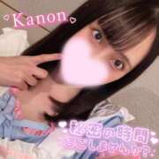 ヒメ日記 2025/10/30 15:04 投稿 かのん ニュー姫