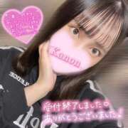 ヒメ日記 2025/10/30 23:14 投稿 かのん ニュー姫