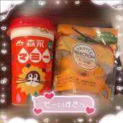 ヒメ日記 2025/10/31 09:14 投稿 かのん ニュー姫