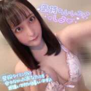 ヒメ日記 2025/10/31 12:31 投稿 かのん ニュー姫