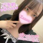 ヒメ日記 2025/11/07 12:04 投稿 かのん ニュー姫