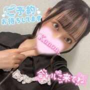 ヒメ日記 2025/11/08 15:04 投稿 かのん ニュー姫