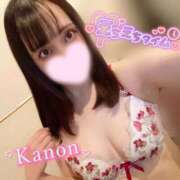 ヒメ日記 2025/11/08 19:14 投稿 かのん ニュー姫