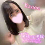 ヒメ日記 2025/11/10 14:47 投稿 かのん ニュー姫