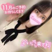 ヒメ日記 2025/11/13 08:25 投稿 かのん ニュー姫