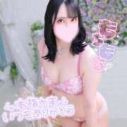 ヒメ日記 2025/11/13 20:35 投稿 かのん ニュー姫