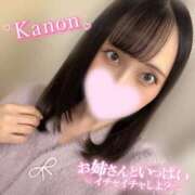 ヒメ日記 2025/11/18 13:58 投稿 かのん ニュー姫