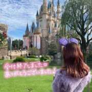 ヒメ日記 2025/11/19 00:05 投稿 かのん ニュー姫