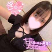 ヒメ日記 2025/11/20 17:35 投稿 かのん ニュー姫