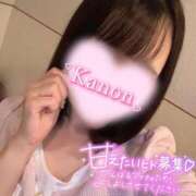 ヒメ日記 2025/11/24 21:05 投稿 かのん ニュー姫