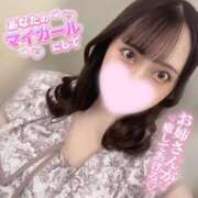 ヒメ日記 2025/11/25 23:25 投稿 かのん ニュー姫